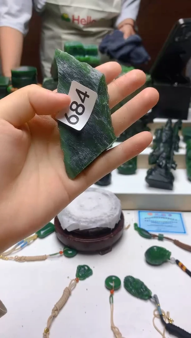 未镶嵌和田玉（碧玉）珠宝半成品0