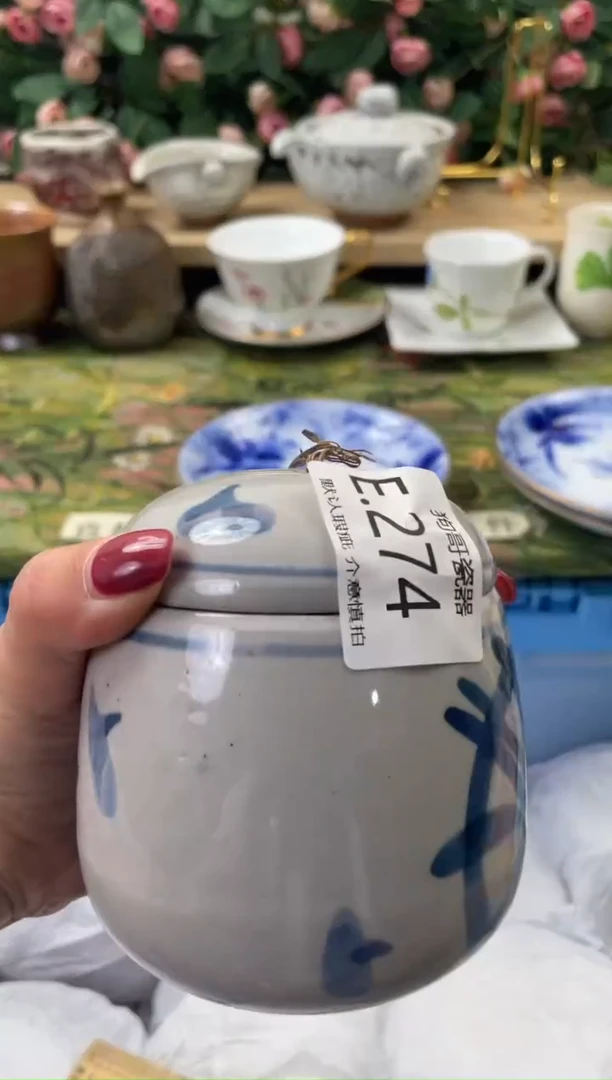 瓷片勿***?274闪购库存默认一件默认微瑕慎拍