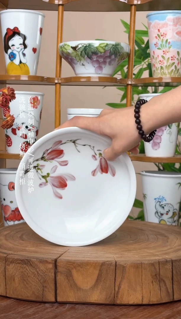 景德镇手绘釉中彩（食品级）小月亮盘