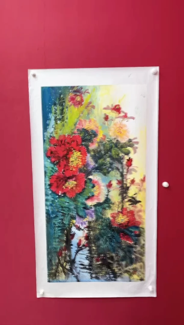 国画田-金书原作山水/无框/W