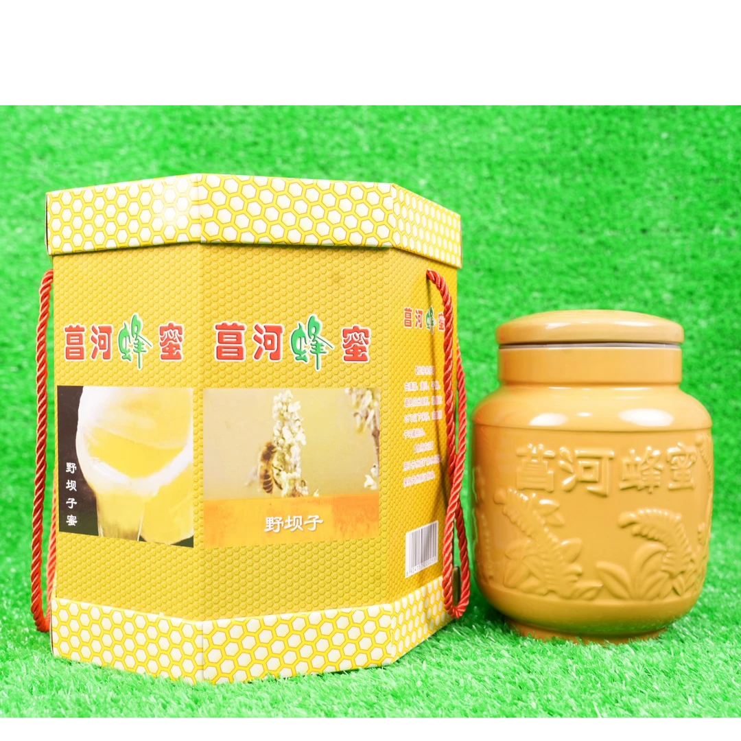 云南姚安菖河土罐蜜2.4kg   彝家纯真蜂蜜