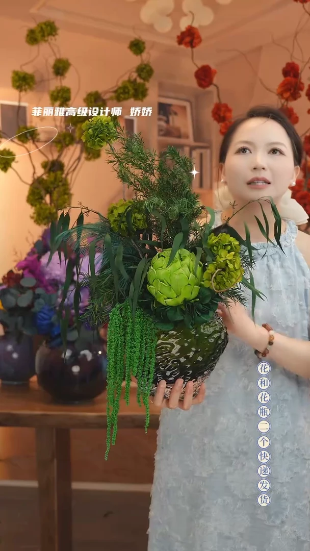 ：带花瓶+花束一套