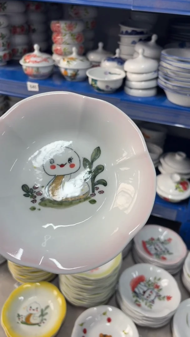 瓷片景德镇高温釉中彩- 花朵盘