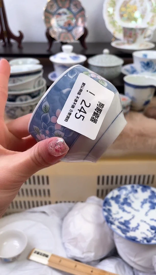 【闪购商品】瓷片245新号开播下单就包邮！！！