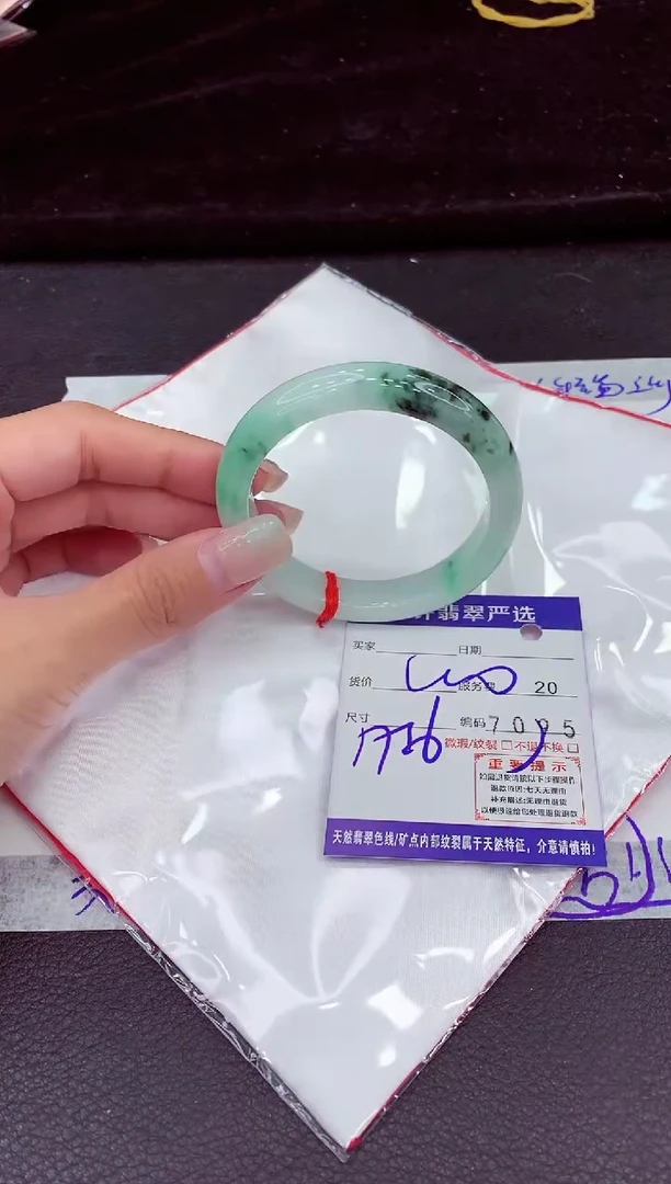 未镶嵌手镯翡翠11111111111111111