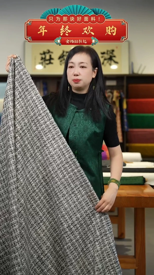 蚕丝柞蚕丝灰黄条纹2米