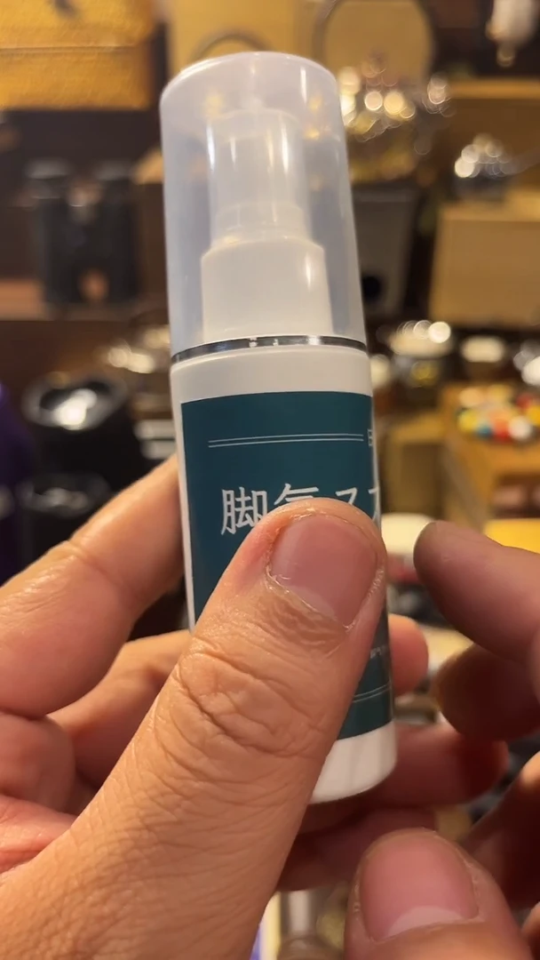 瓷片闪购商品 如图所示