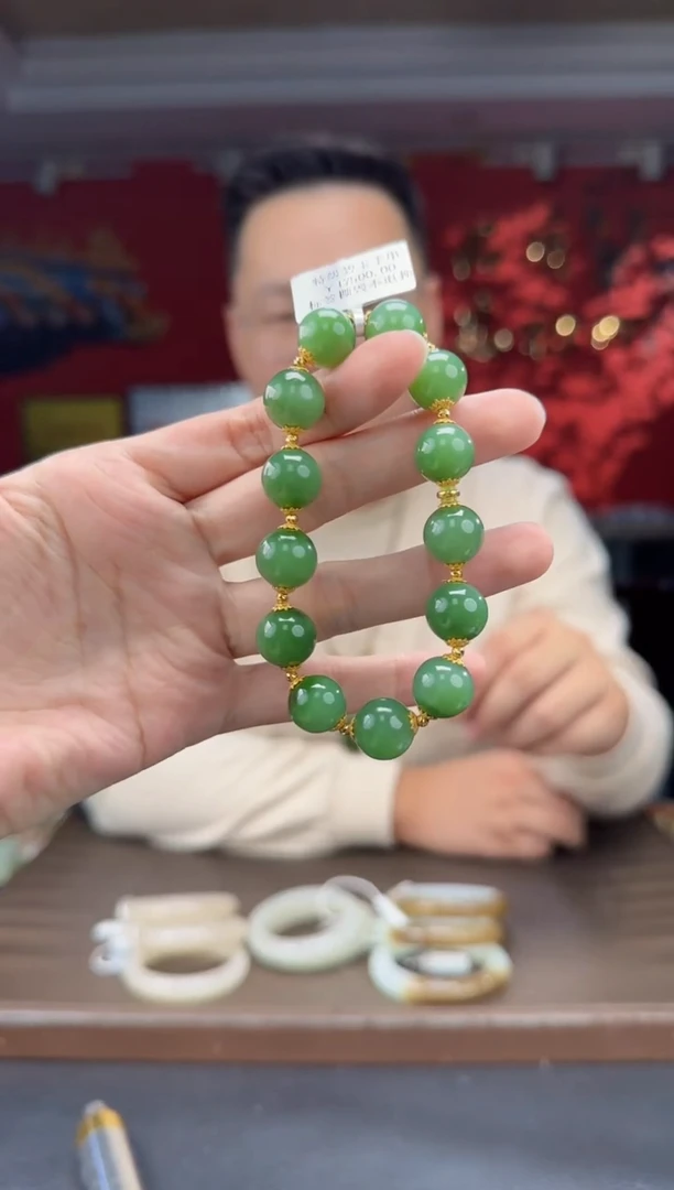 18K金镶嵌手串和田玉碧玉粉绿diy单圈手串