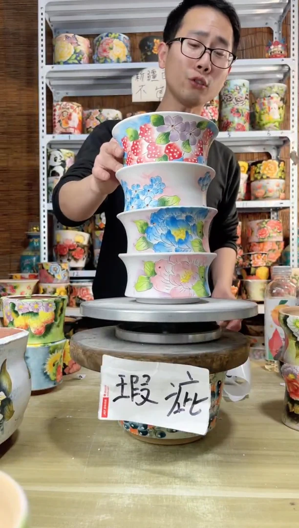 【闪购商品】摆件601陶花岛多肉陶瓷花盆罐——微瑕