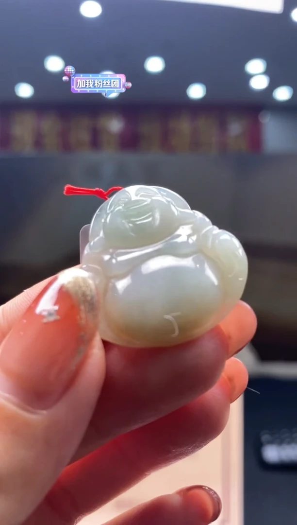 【闪购商品】定制翡翠未镶嵌********513