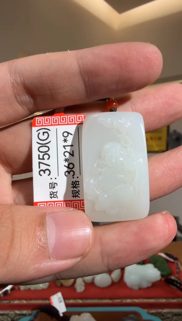 和田玉未镶嵌颈饰G