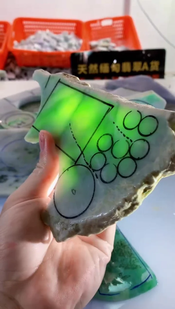 颈饰未镶嵌翡翠缅甸A货翡翠82