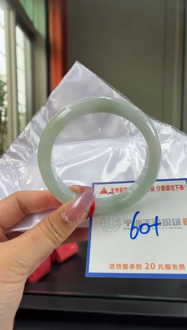 未镶嵌手镯翡翠1111111111