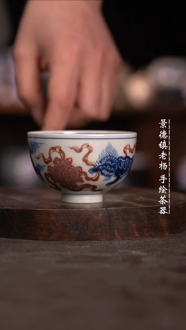 【闪购商品】微瑕福利微瑕福利有暇