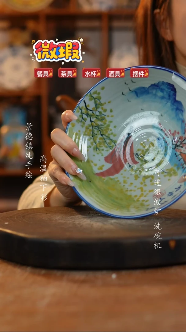 其他陶909老陶泥瓷器一只 微瑕