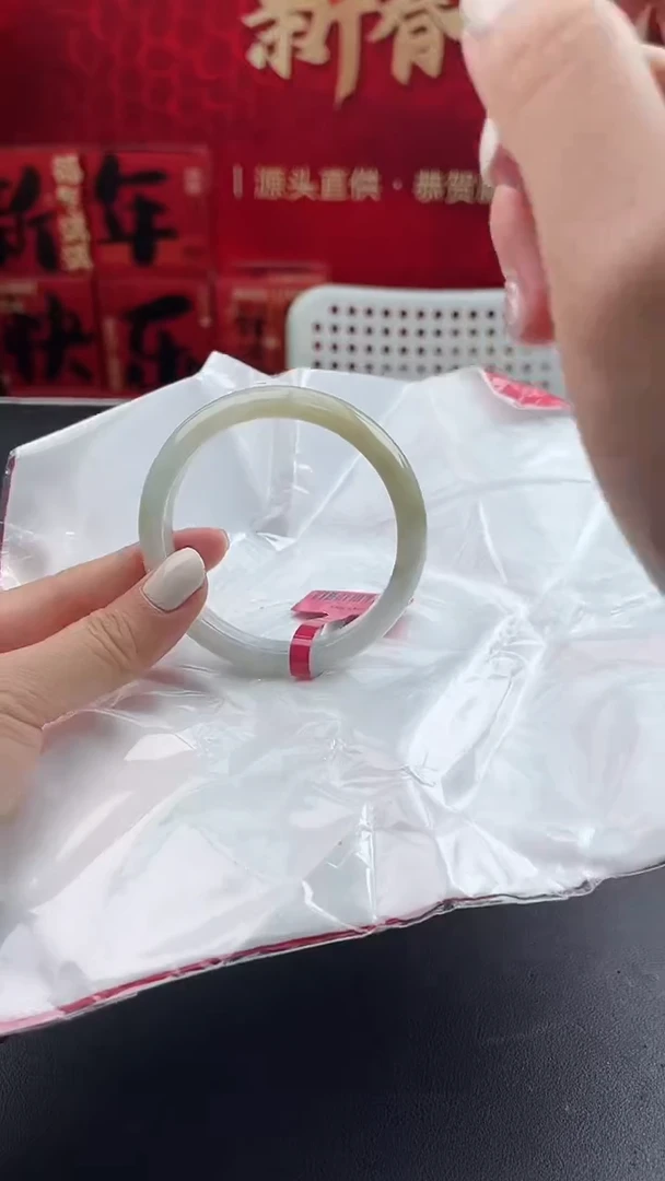 【闪购商品】翡翠手镯未镶嵌14翡翠手镯