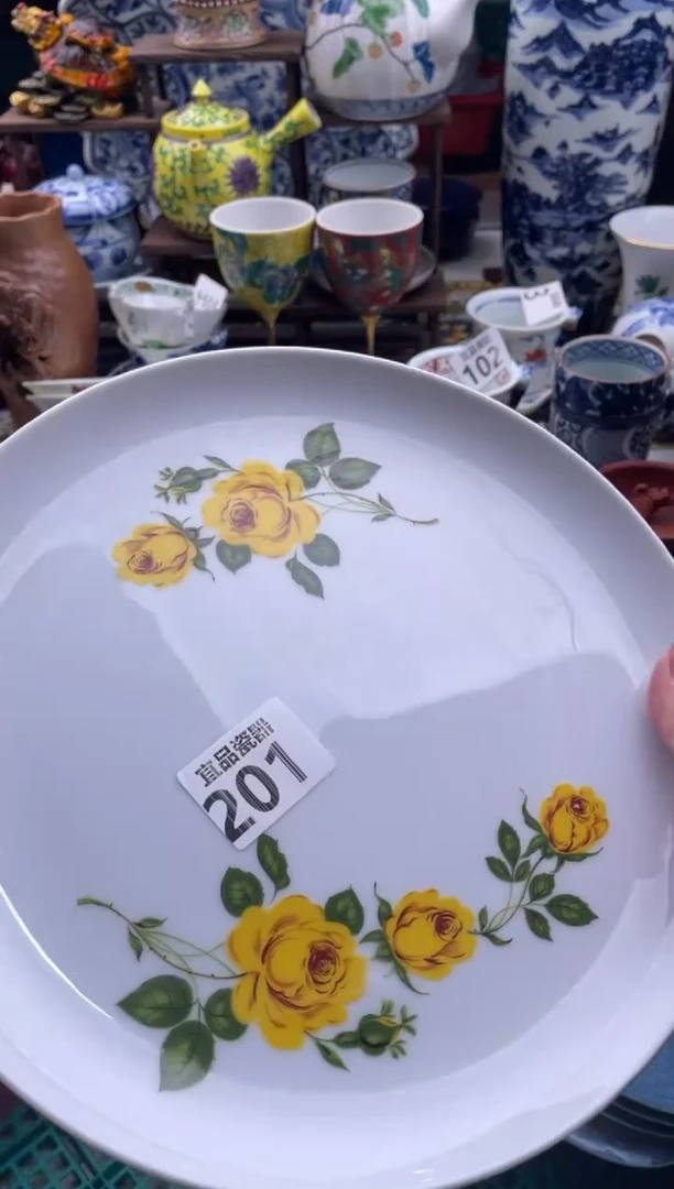 【闪购商品】瓷片宜品陶瓷感谢支持