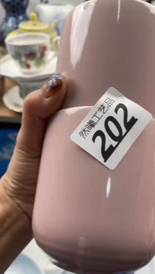 【闪购商品】瓷片202