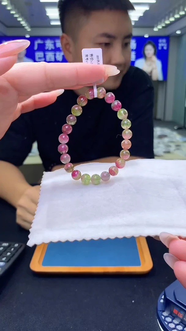 未镶嵌手链碧玺玫瑰炫彩庄园西瓜碧玺单圈   7D