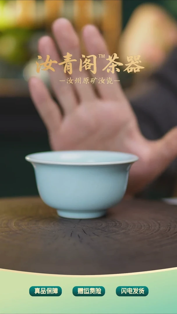 爱**手棍哥直播间专属福利
