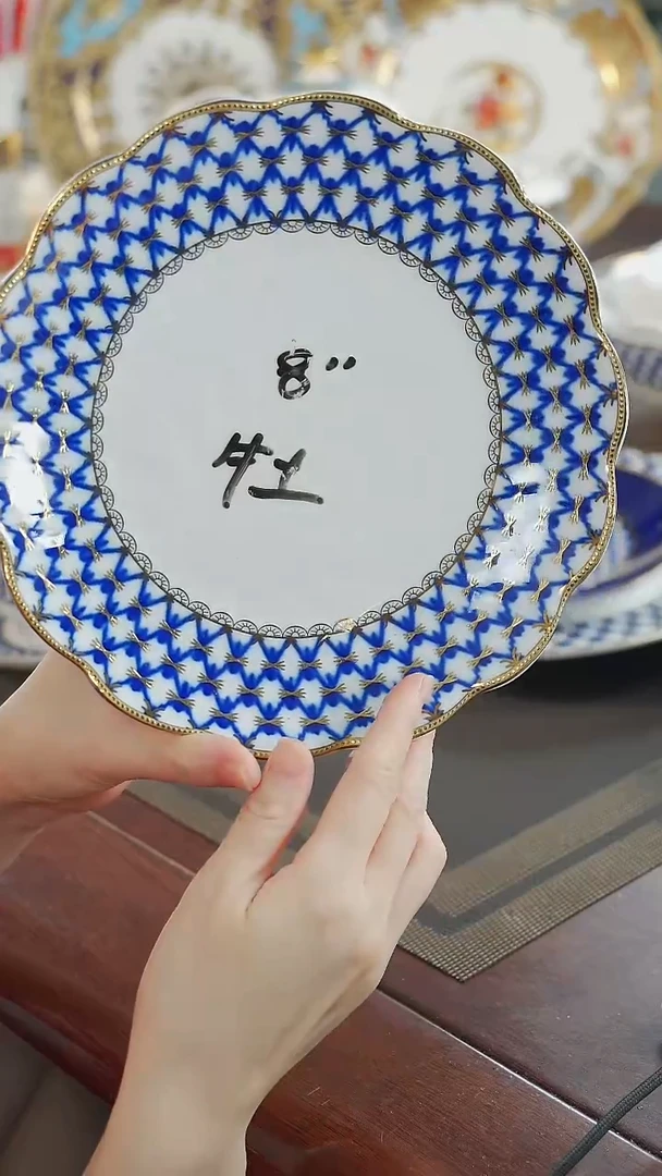 瓷片8英寸 牡丹盘