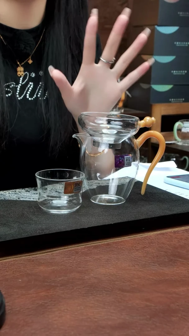 怡然茶海+奉珠 不锈钢金玉色