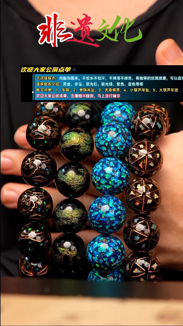 2.0高货合集（公屏点单款式多）