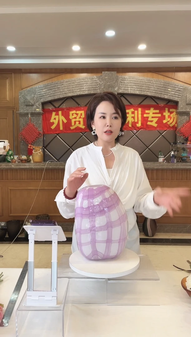 琉璃手工艺品高33口6.5左右