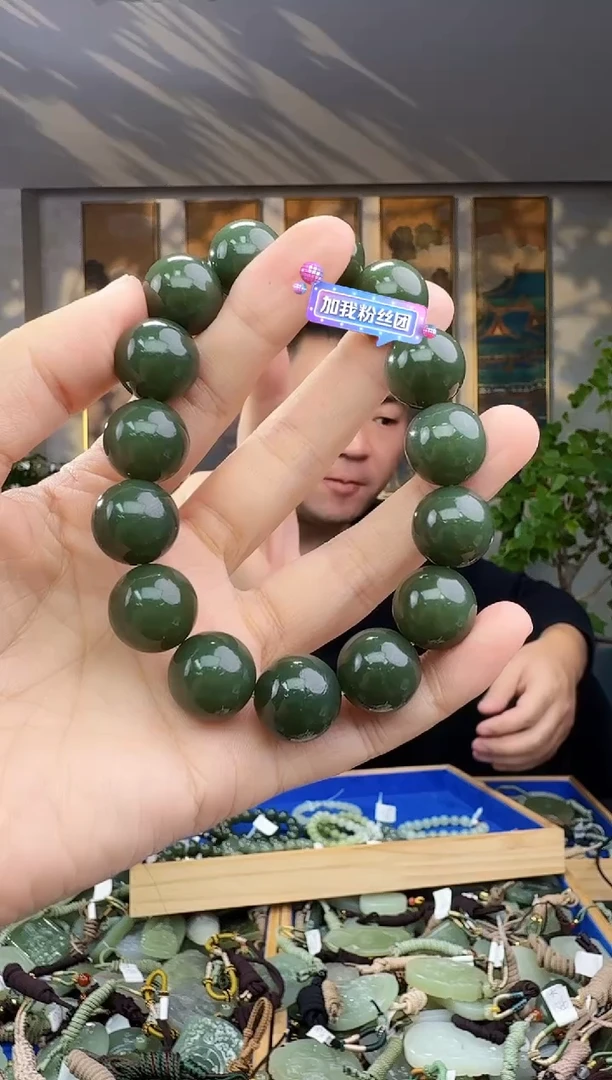 未镶嵌和田玉挂件拍一发一