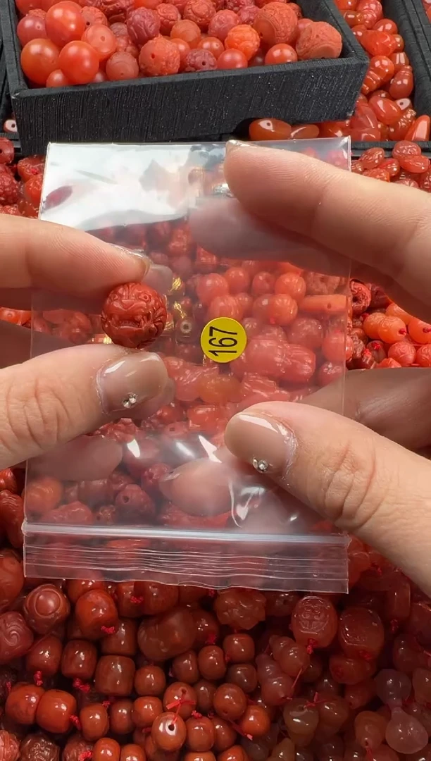 【闪购商品】南红玛瑙颈饰未镶嵌1