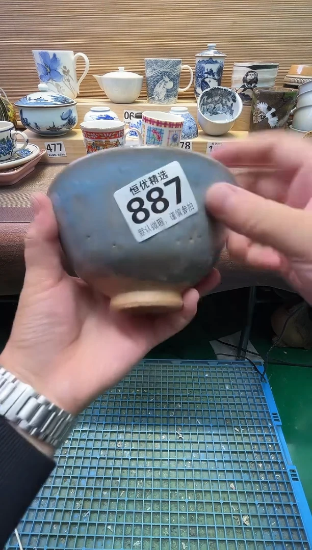 阳**哥瓷器瓷器瓷器瓷器瓷器瓷器瓷器