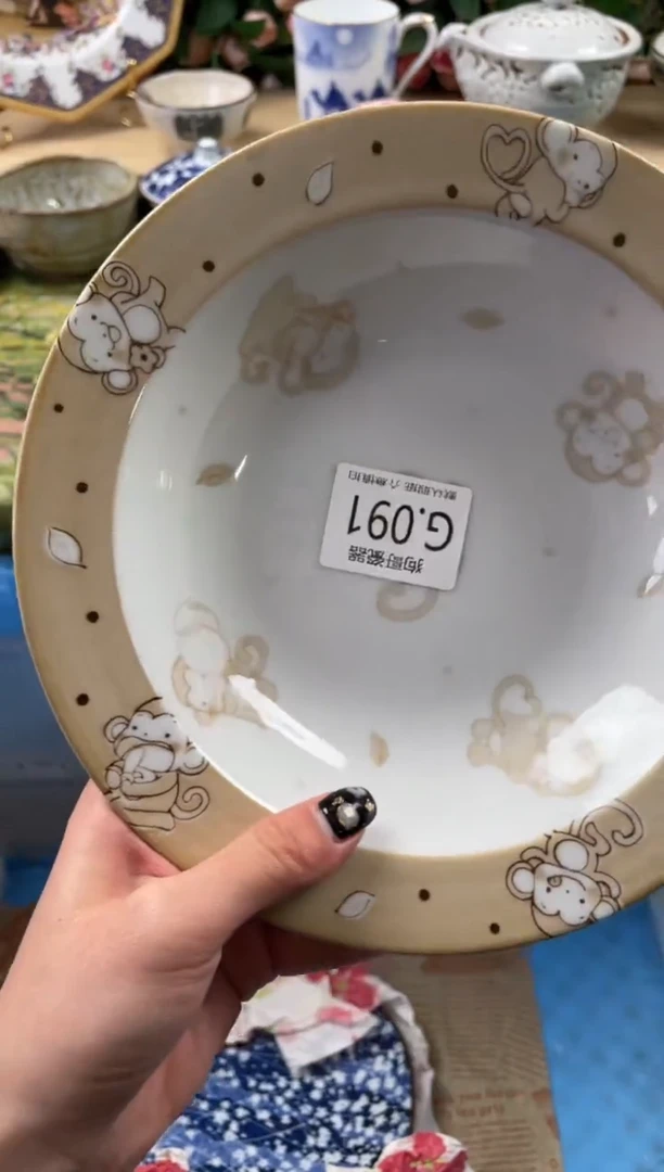 瓷片一*猫91狗哥瓷器直播间111