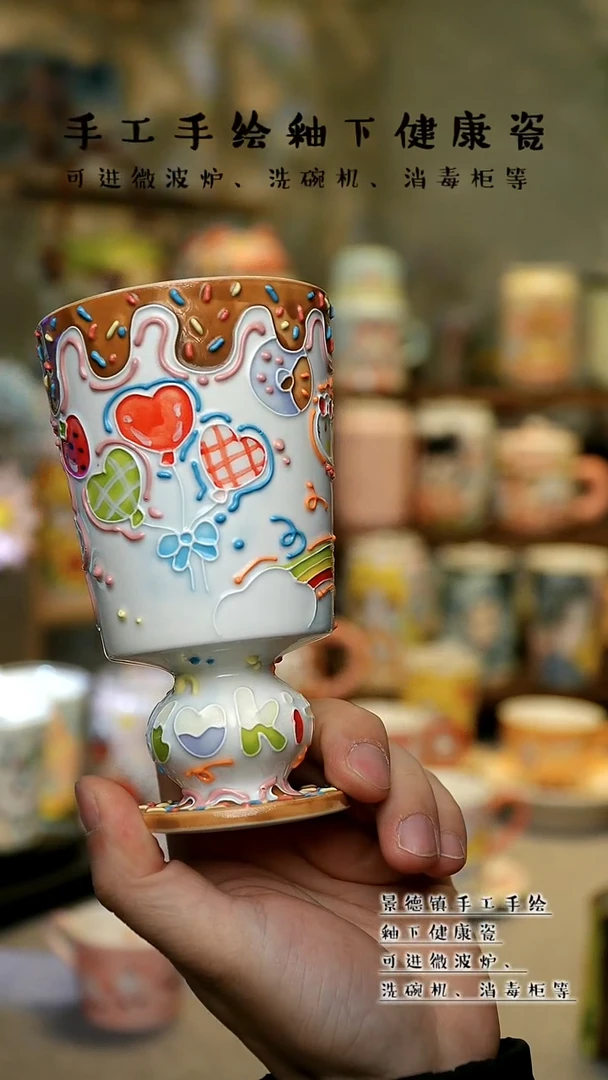 【闪购商品】景德镇高温釉下彩&A020