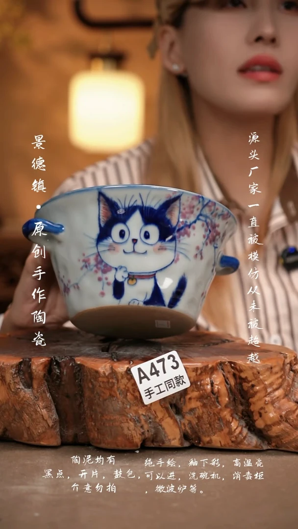 其他A473新十二器瓷器