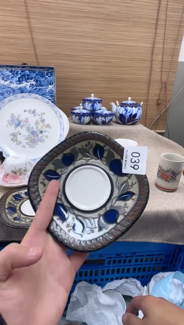 瓷片我**口039陶瓷陶瓷陶瓷