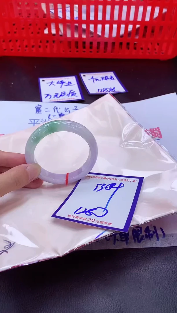 未镶嵌手镯翡翠11111111