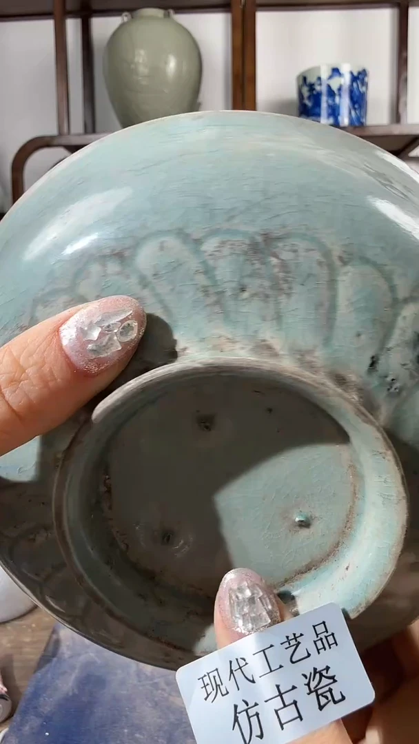 其他陶顺心瓷语 仿古复刻
