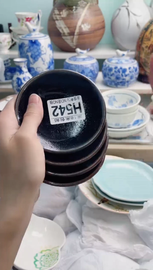 陶瓷第****丝H542******