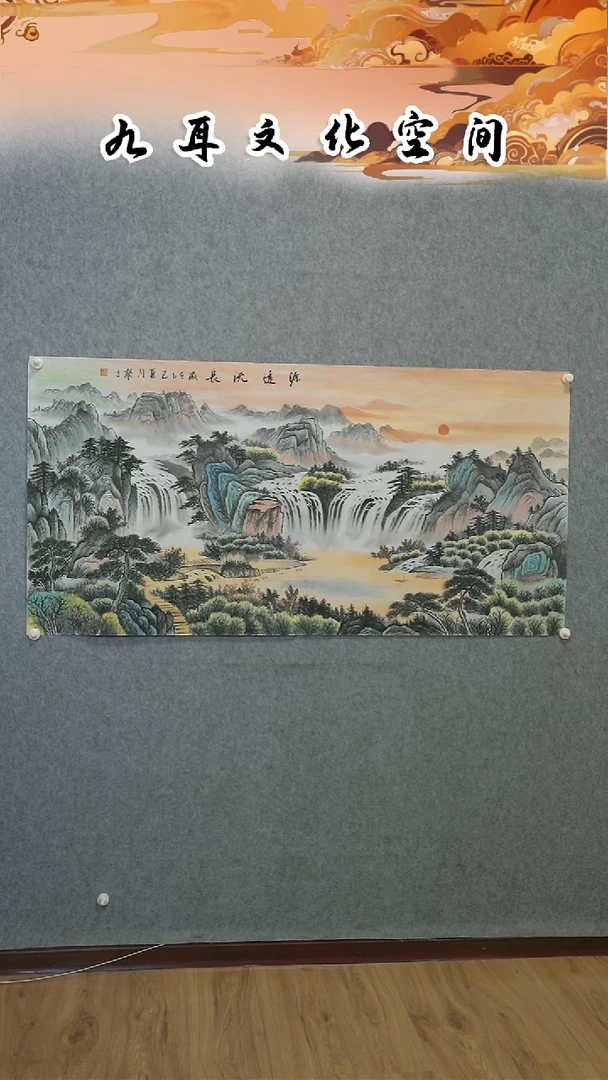 国画黎才老师国画作品