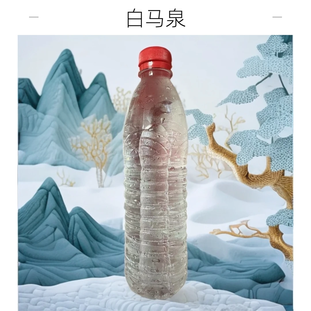 义合公-手工山泉水摆件