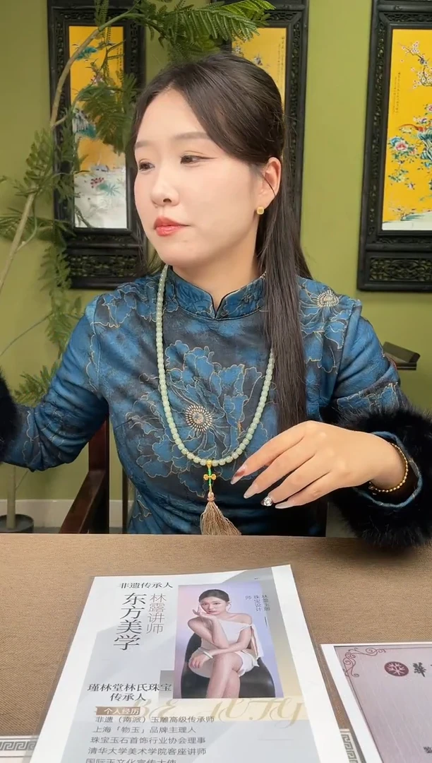 定制和田玉Z?多样性发货拍一发一