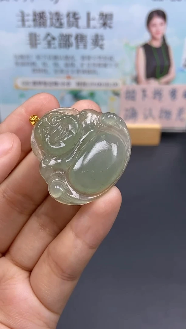 未镶嵌定制翡翠天然翡翠A货179