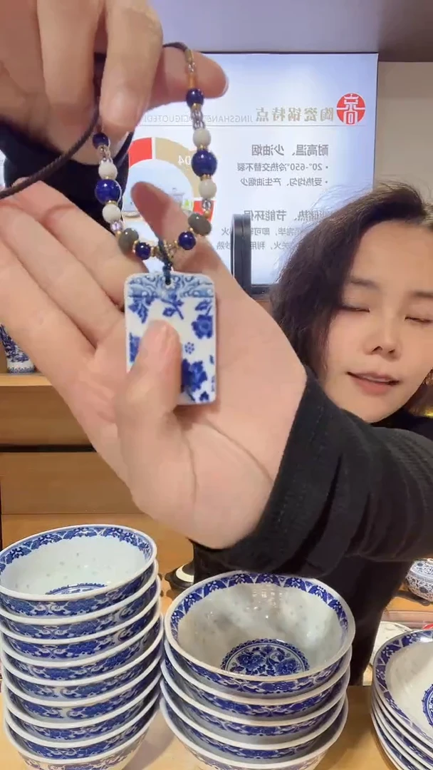 【闪购商品】瓷片手绘链子手绘链子
