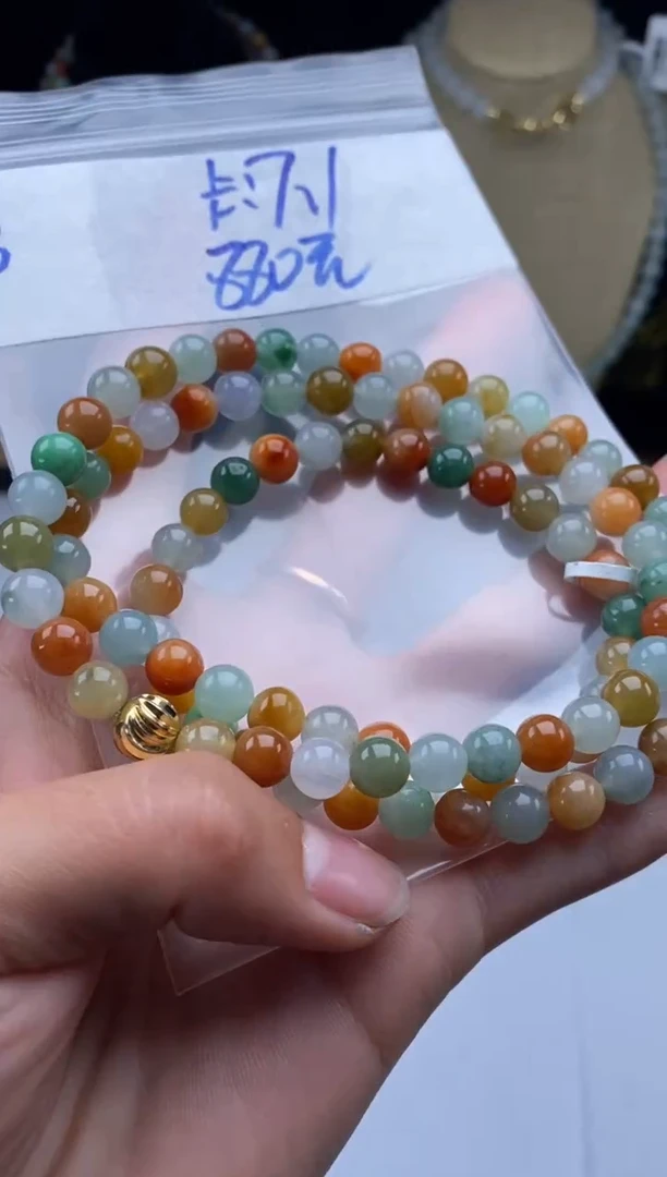 未镶嵌定制翡翠天然翡翠珠子