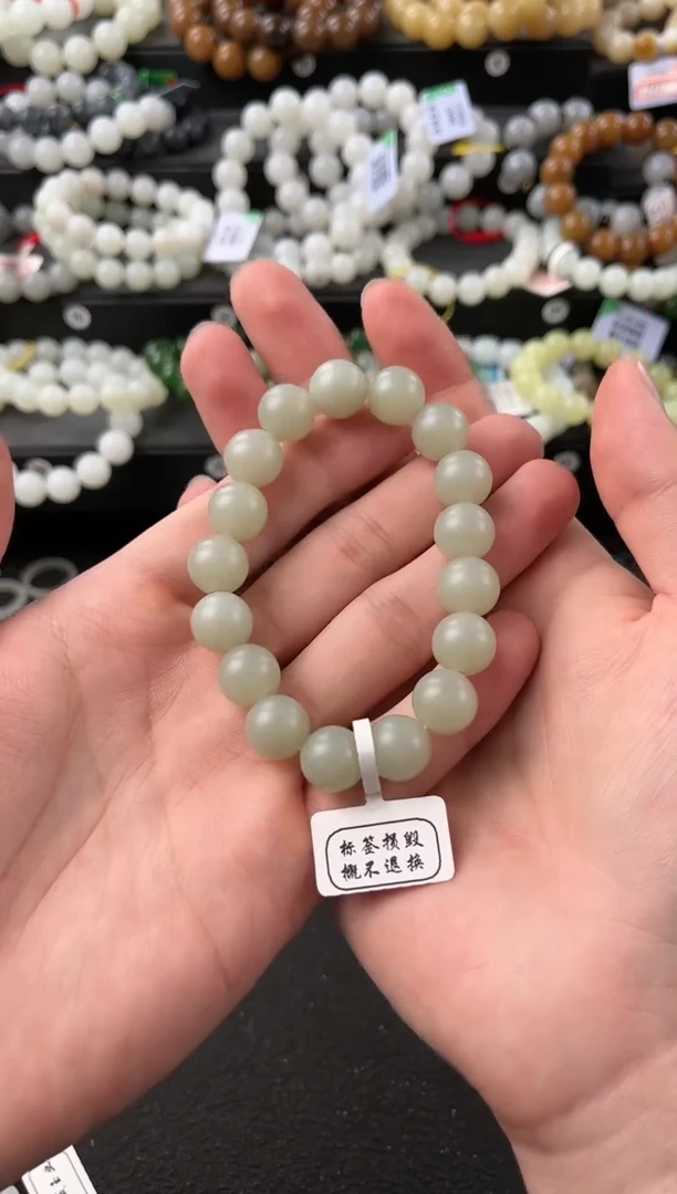 【闪购商品】和田玉手串未镶嵌且末青白手串卡12mm微色差