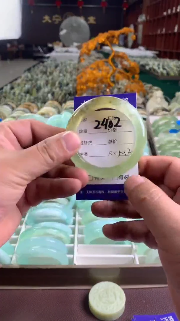 未镶嵌蛇纹石玉手镯2402