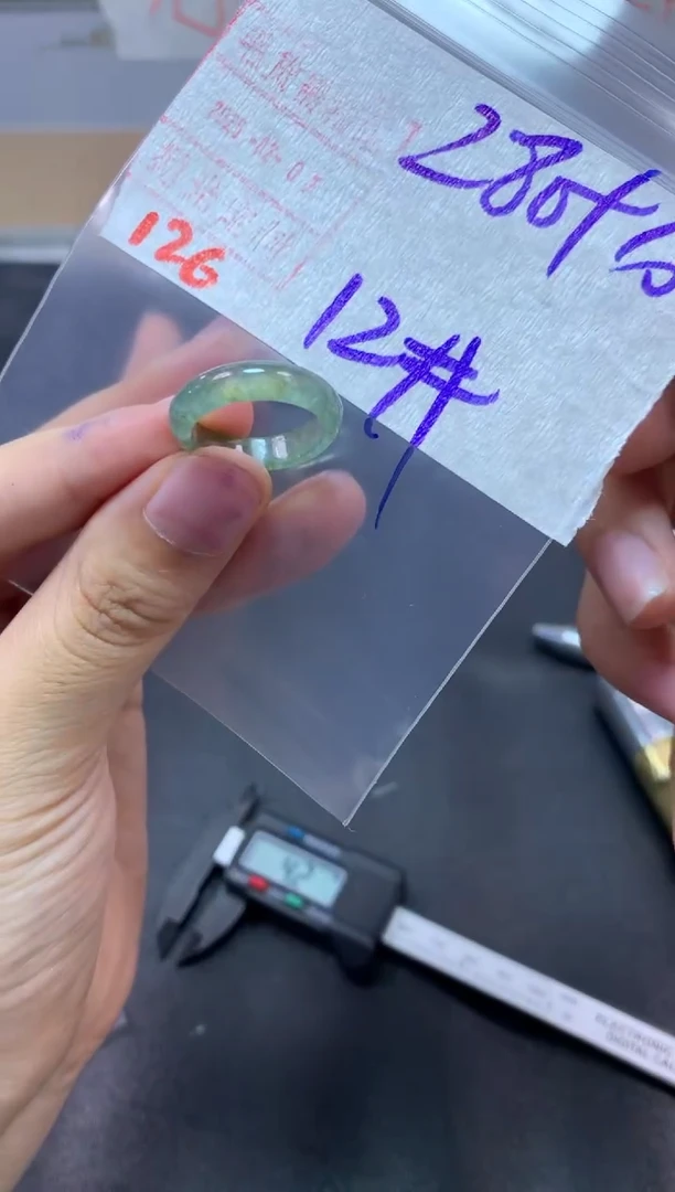 【闪购商品】定制翡翠未镶嵌戒圈12#290毛货需精细抛光