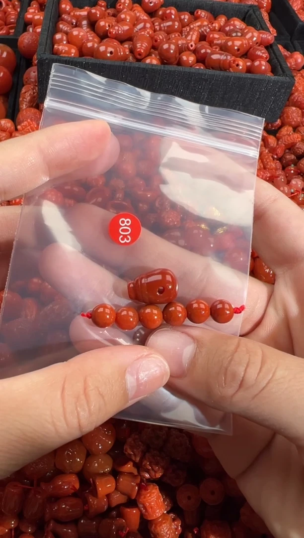 南红玛瑙未镶嵌颈饰1