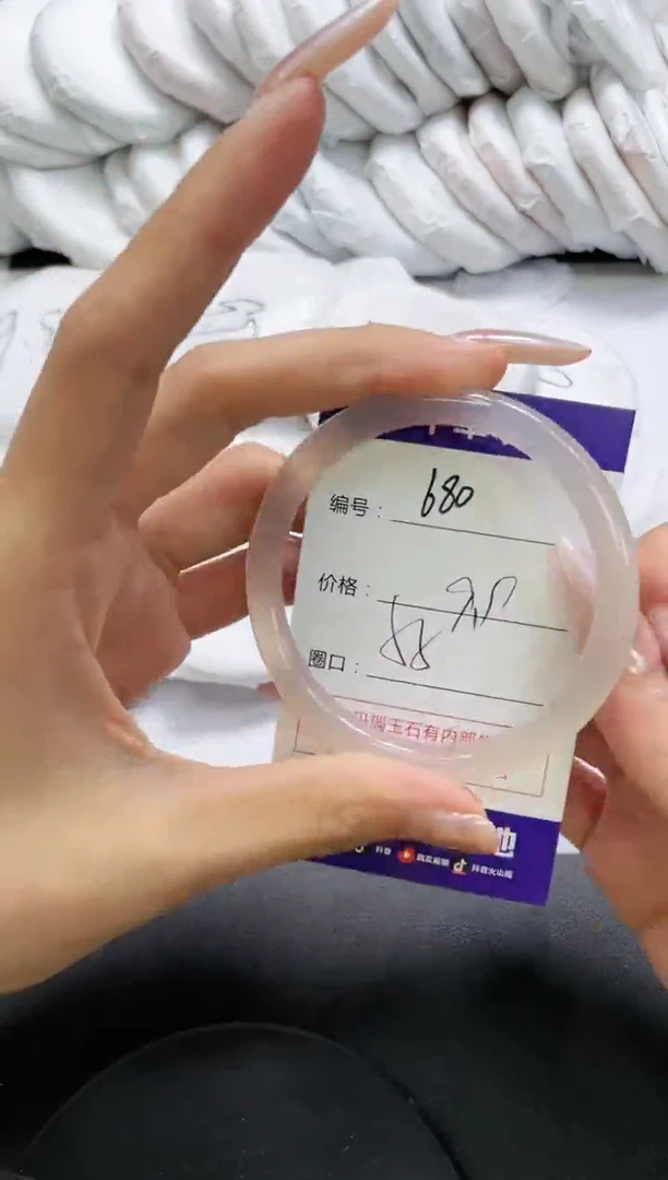 未镶嵌手镯玛瑙/玉髓680