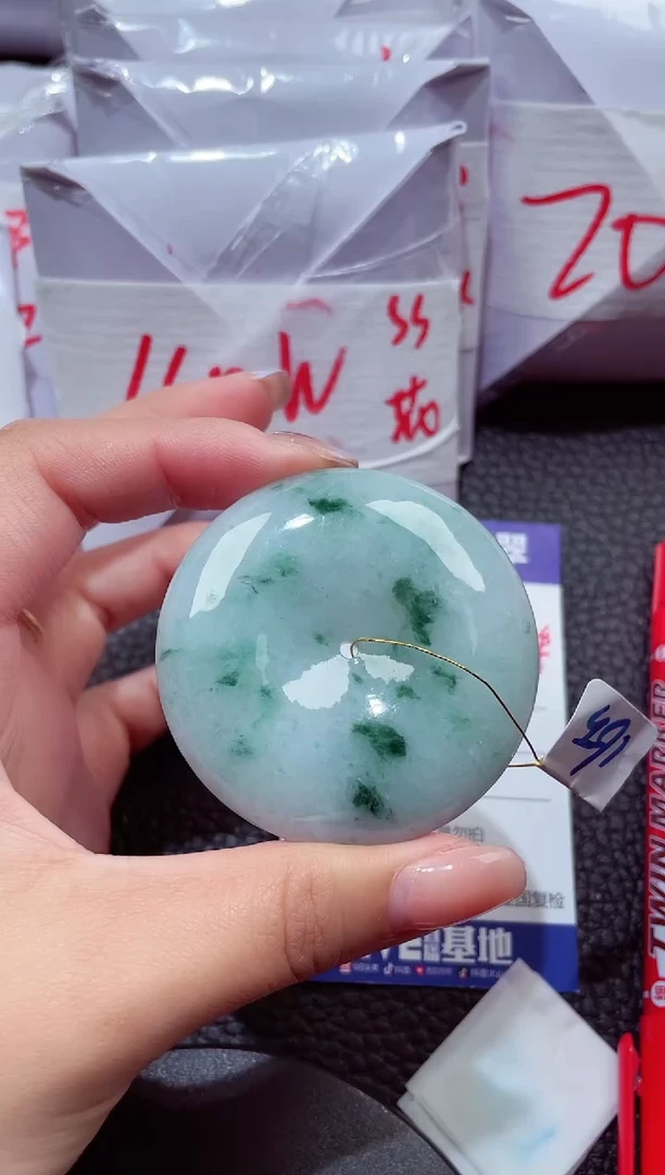 颈饰未镶嵌翡翠267